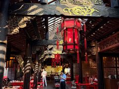 -小龙翻大江文化火锅(宽窄店)