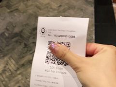 -乐刻运动健身(黄龙饭店旗舰店)