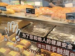 -罗森尼娜(德思勤店)