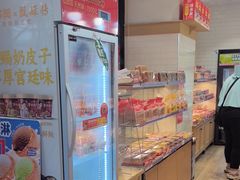 -味多美蛋糕(安定门店)