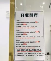 点击看大图 -IN HAIR艺术+造型