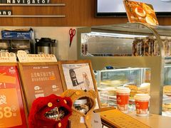 -Peet's Coffee皮爷咖啡(大学路店)