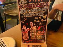 -TEQO·Mexican food & Bar