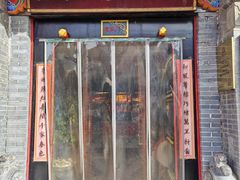 -蓝田九大碗民俗食府(蓝田店)