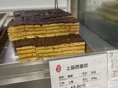 -上海哈尔滨食品厂(汇联商厦店)