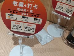 -老边饺子馆(东单店)