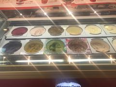 自助调料区-哈根达斯(深圳海岸城店)