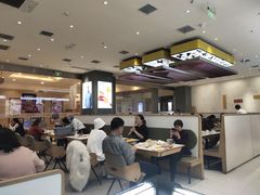 大堂-蔡澜点心·粤菜(月星环球港店)