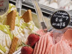 -Dal Cuore 达可芮冰淇淋(陕西北路店)