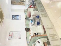 -痘博士烟台·全国连锁祛痘机构