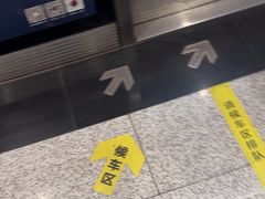 -青岛胶东国际机场