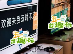-浅深Cheersum(曹杨店)