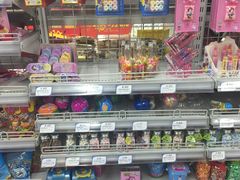 -华润万家便利超市(新城邻里中心店)