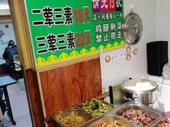 -晓宇盒饭(民安街店)