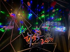 -唱吧麦颂KTV(萧山加州阳光广场店)