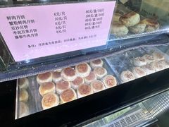 -光明邨大酒家(淮海路店)