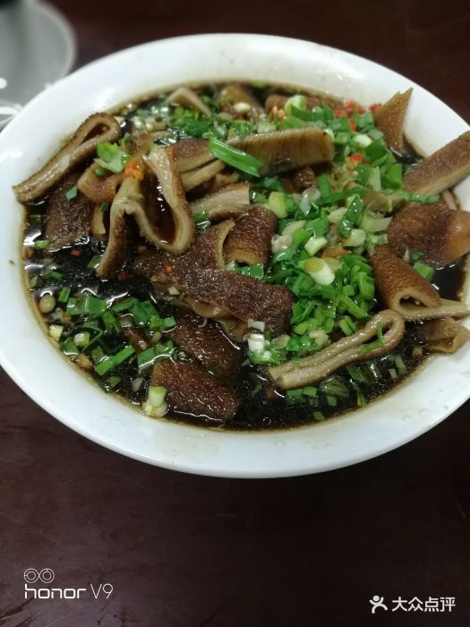 王四毛羊肉面馆羊肚面图片 - 第1张