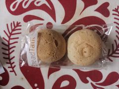 -BreadTalk面包新语·烘焙蛋糕(深业上城店)