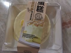 -糕小爱动物奶油生日蛋糕定制(晋江万达店)