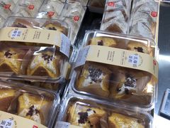 -盒马鲜生(富田新天地店)