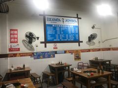 大堂-满江红串串香(七道堰街店)