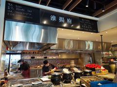 -金海湾自助餐厅(金陵饭店)