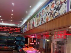 -天天海鲜城·海鲜大排档(新溪店)