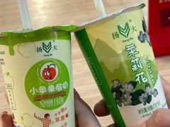 -花园茶楼(兴城西路店)