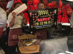 -海底捞火锅(团结桥店)