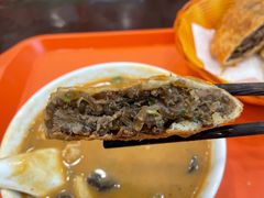 -方中山胡辣汤(成都首店)
