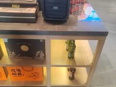 -连鹭海鲜·海肠捞饭·海胆饭(星海店)
