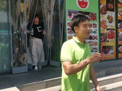 -馅老满·生春阁(慕田峪店)