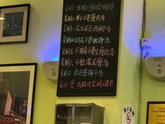 -大哥餐厅(西城花园店)
