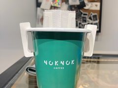 -NokNok Coffee(宽窄巷子店)
