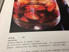 菜单-莲餐厅·湖北菜·藕汤是头牌(愚园路店)