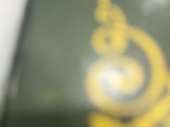 -开开巴郎尉犁县正宗烤肉(香梨大道店)