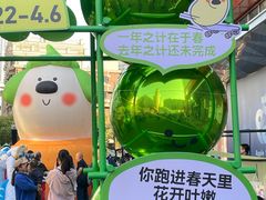 -吾悦广场(南京鼓楼店)