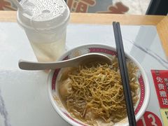 -细擁雲吞面(同创汇店)