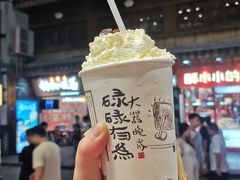 -长沙星沙万象汇