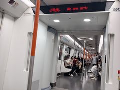 -王家墩东(地铁站)