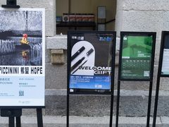 -大馆(前中区警署建築群)
