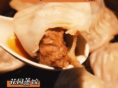 虾仁蒸饺-花园茶楼(兴城西路店)