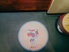 -霁月台现烤猪肉脯(万达茂店)