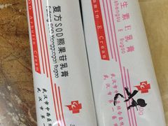 -维也纳酒店(深圳国际会展中心沙井上南店)