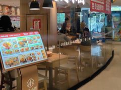 -遇见小面(江湾阳光天地店)