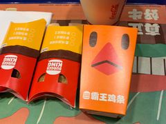 -汉堡王(长沙枫林三路店)