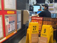 -麦当劳(龙华印象汇店)