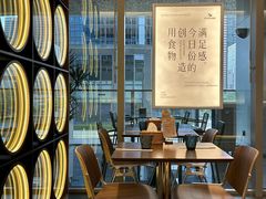 -ITARU食堂·定食料理(西丽店)