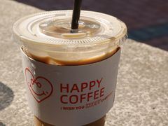 -happy coffee roastery