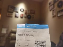 -万达影城(湛江万达广场IMAX店)